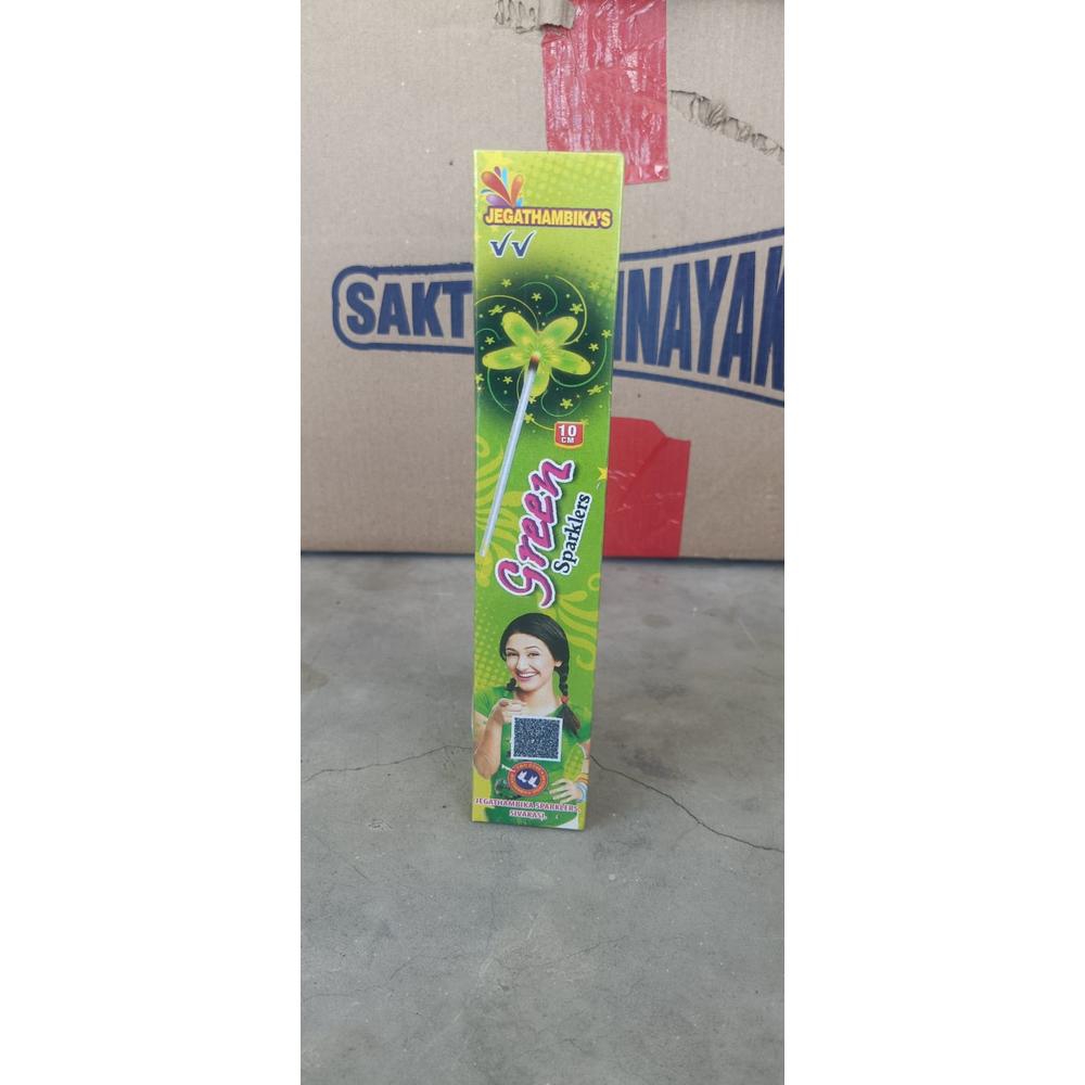 10 CM Green