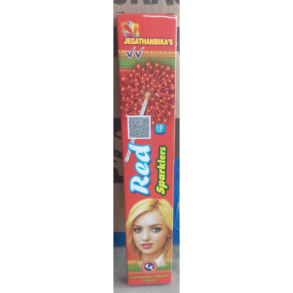 10 CM Red