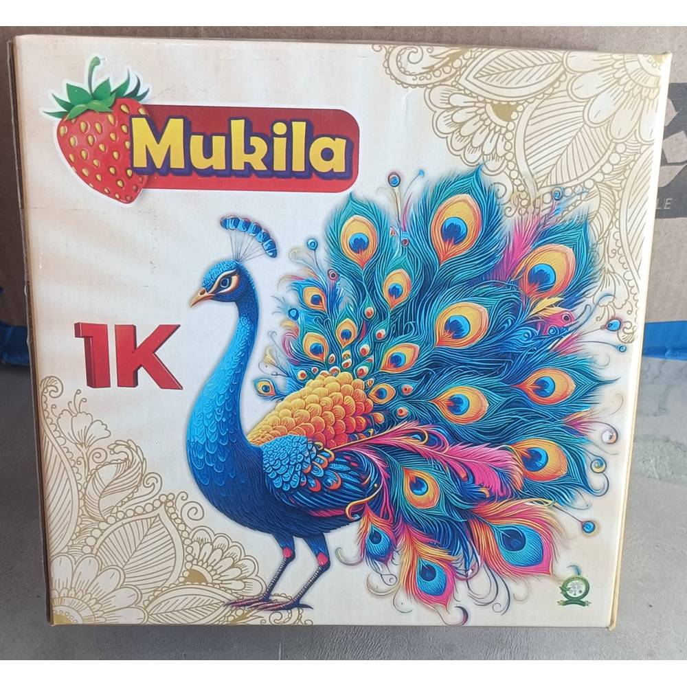 1K Wala