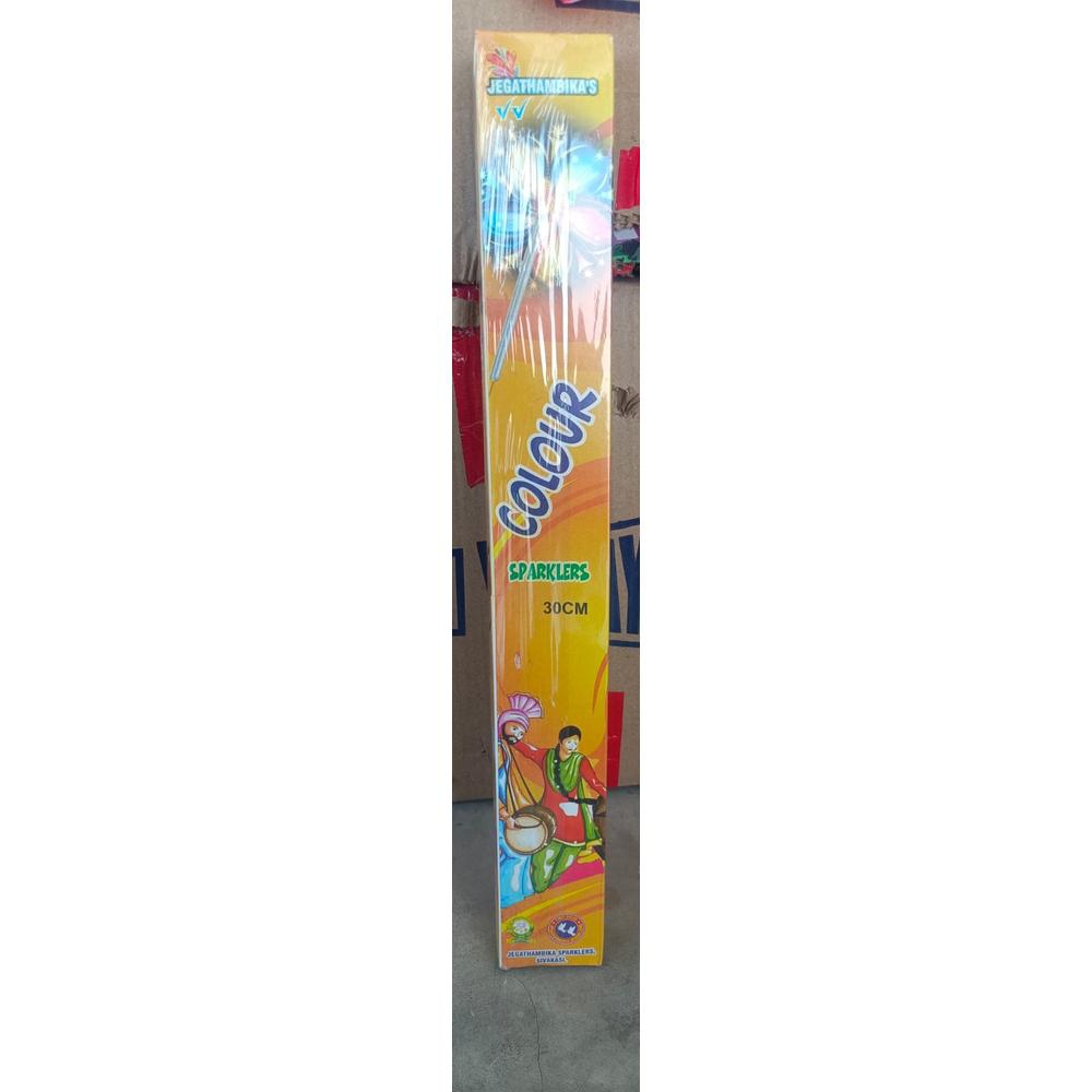 30 CM Colour