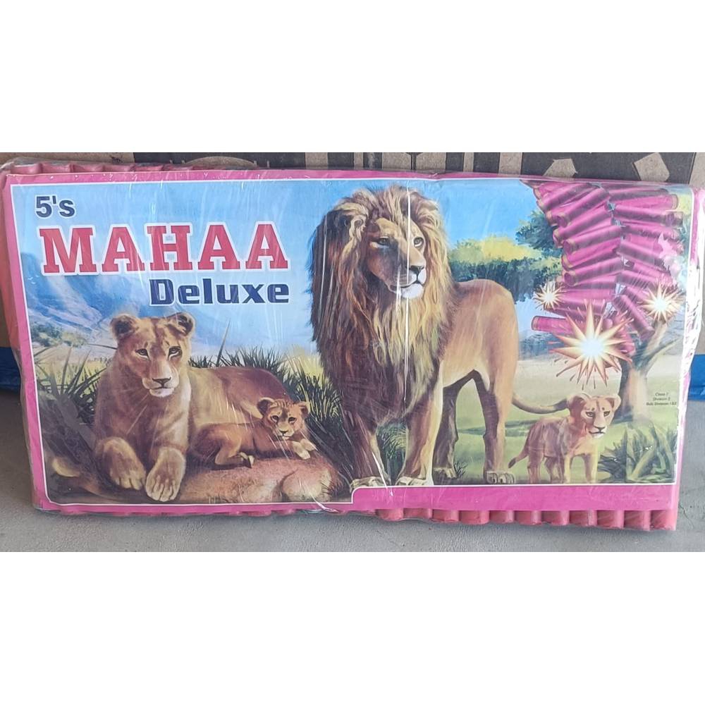 50 Deluxe 