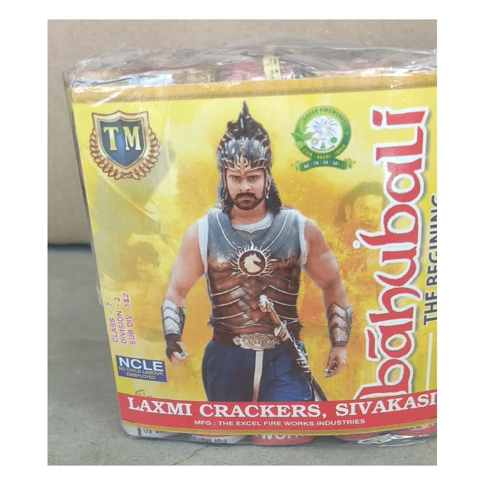 6” Jallikattu