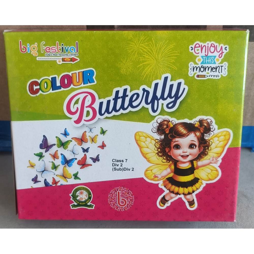 Butterfly