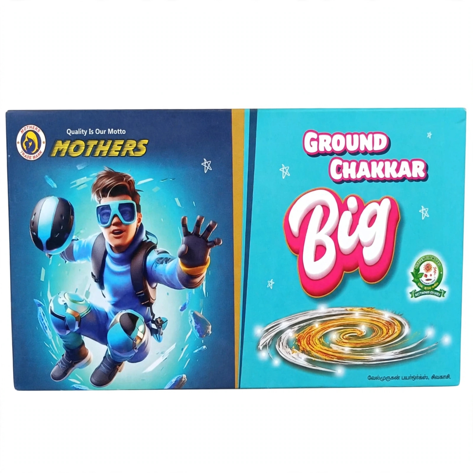 GC Spinner Big