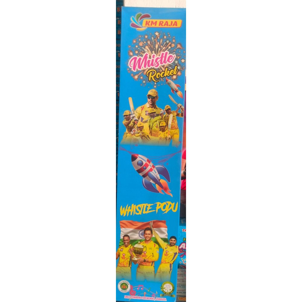 Musical Rocket