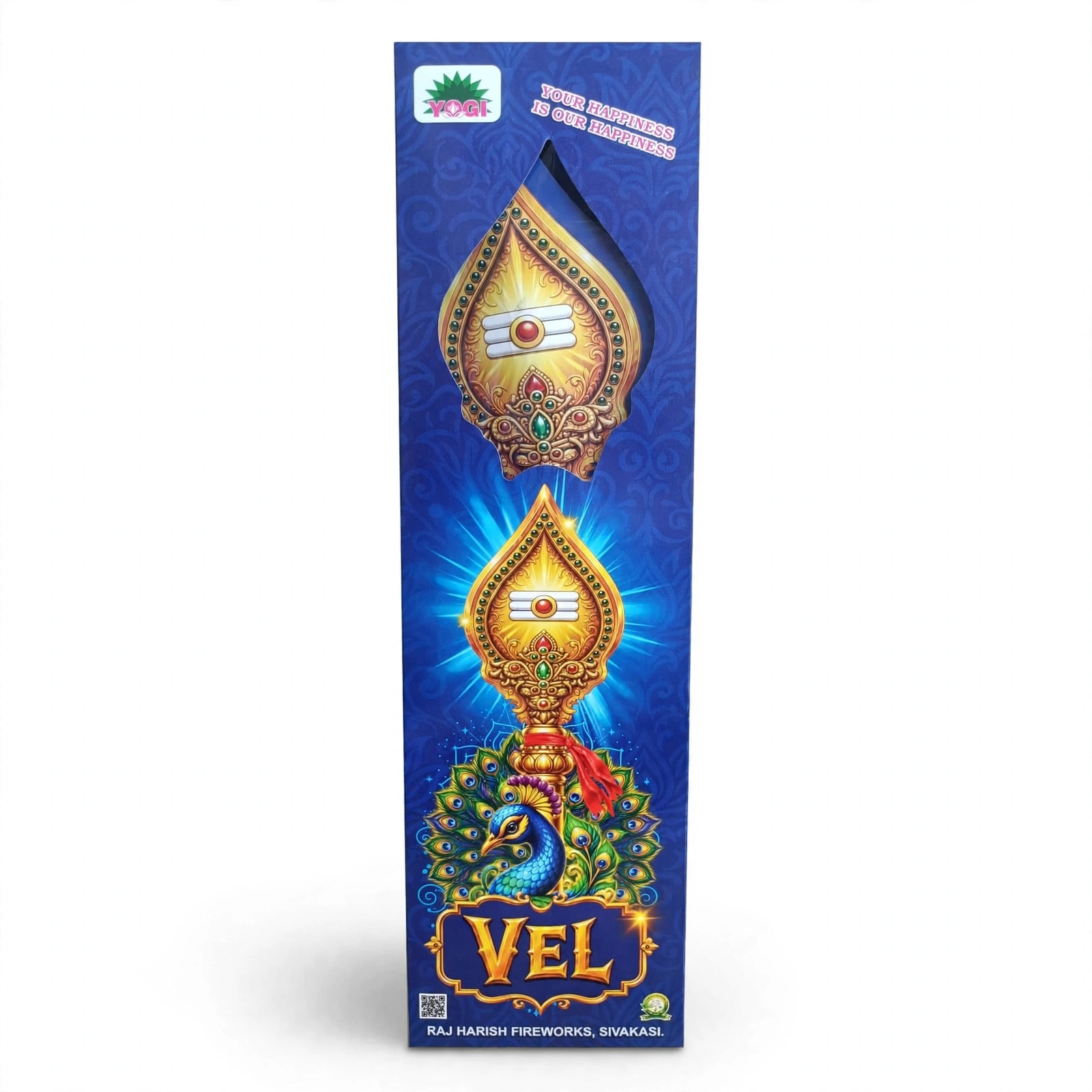 Vel 